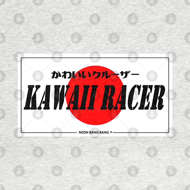 JDM "Kawaii Racer" Bumper Sticker Japanese License Plate Style by Neon Bang Bang